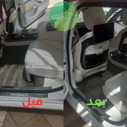 نتيجة غسيل السيارة وتلميعها - قبل وبعد 2